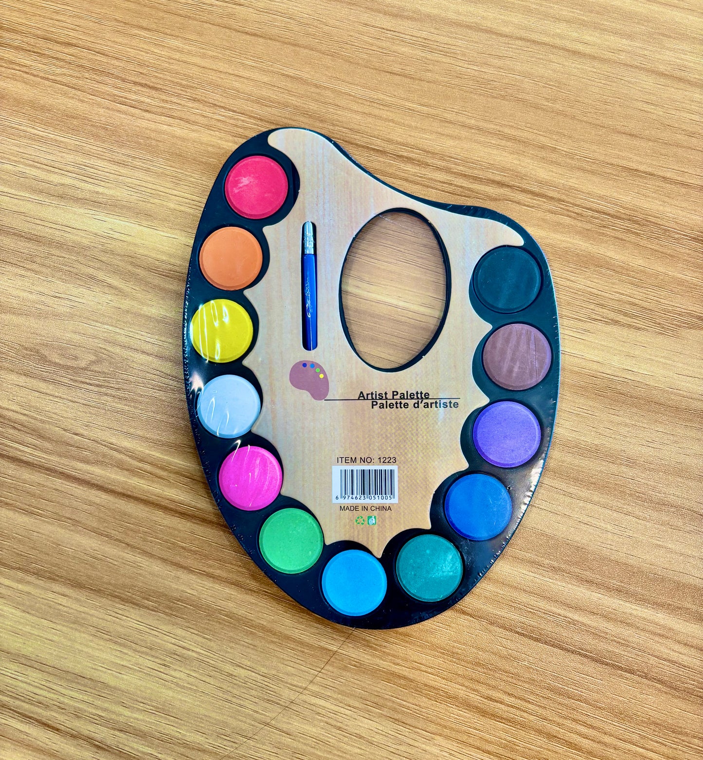 Watercolor Paint Palette
